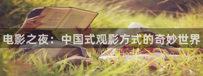 青苹果影院在线观看视频
