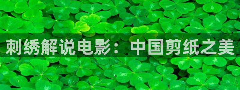yy青苹果影视院