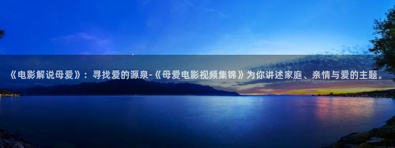 a青苹果影院