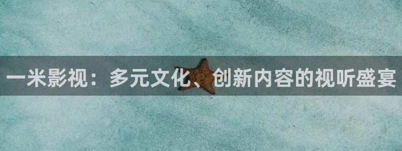航海王青苹果影院