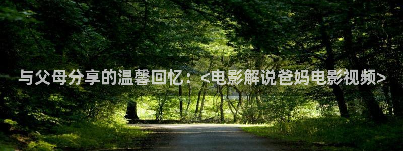 yy4600青苹果影院