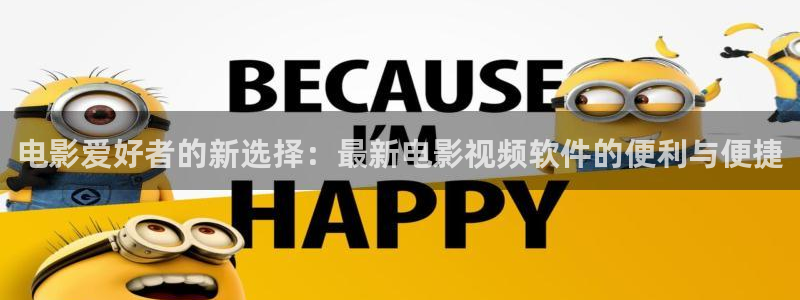 4480青苹果电影网