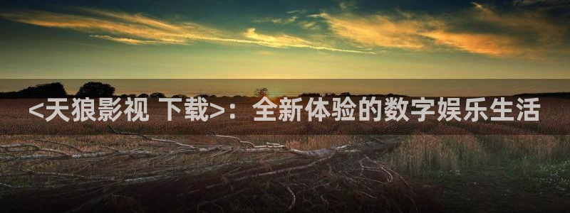 6090青苹果影院官网