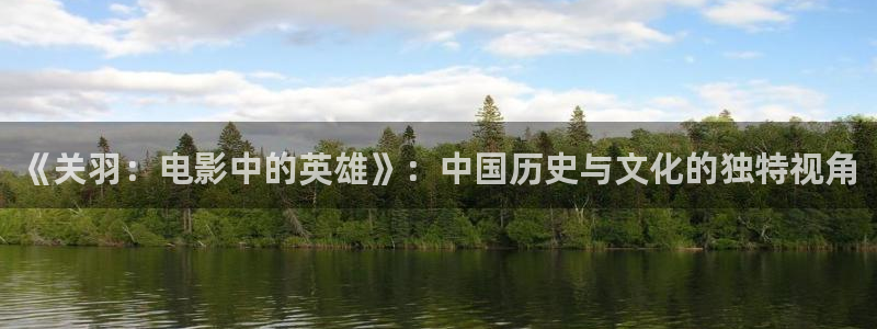 y4480青苹果影院电视剧余罪