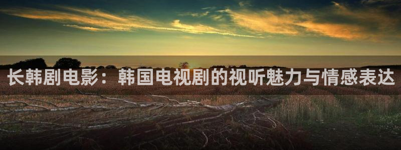 yy6青苹果影院