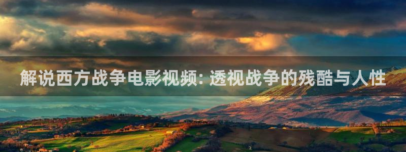 青苹果影院60900