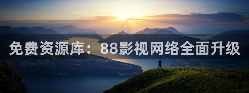 羞答答青苹果影院
