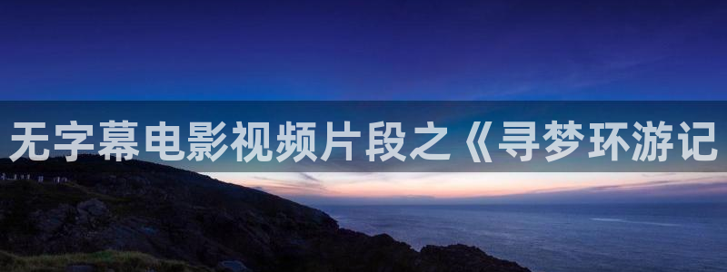 青苹果乐园影院电视剧免费下载