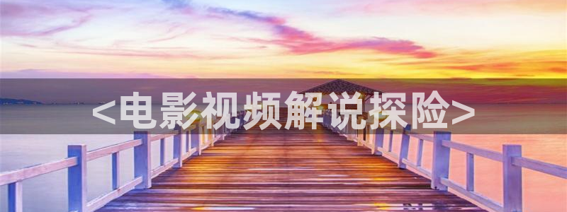 4410青苹果影院免费观看电视剧