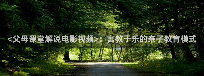 青苹果影院yy6900