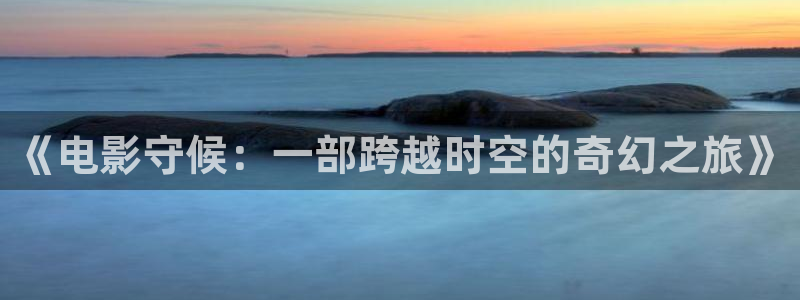 青苹果影院yy460