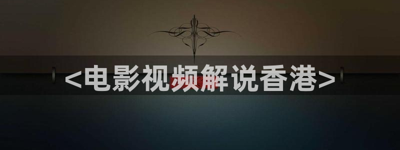 新世纪影院青苹果