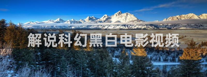 青苹果影院热播剧有哪些