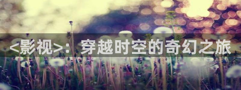 yy4480青苹果影院电视剧
