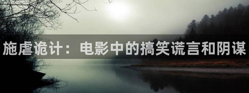 万利达青苹果影院