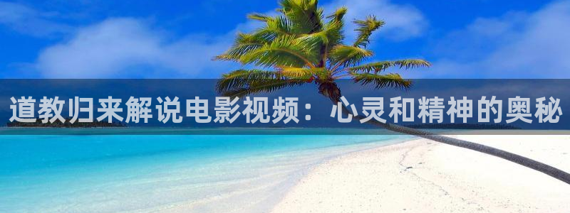 青苹果乐园影视免费观看