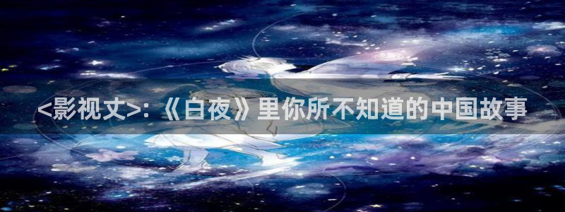 青苹果6090电视剧免费观看