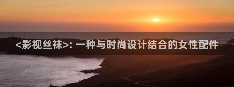 4808青苹果影视电视