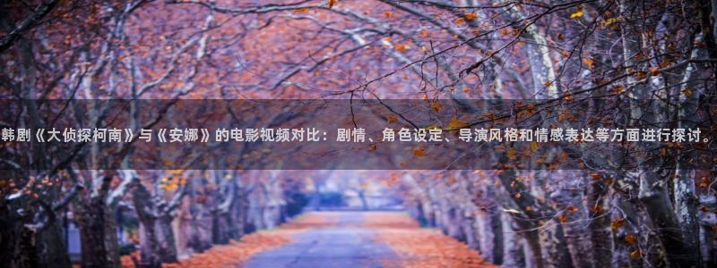 青苹果影院4480手机版电视剧