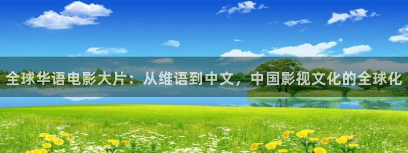 4080青苹果乐园电视剧在线观看免费完
