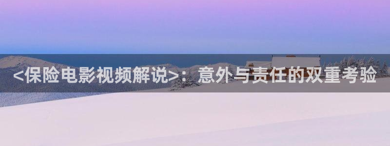 青苹果影院最新
