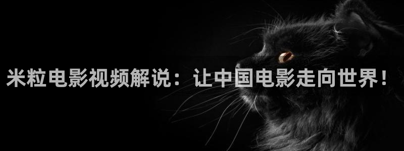4480青苹果影院在线观看