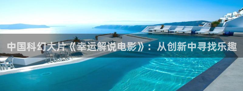 yy4080青苹果影视