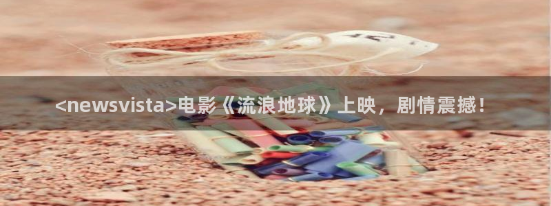 青苹果影院电视剧在线免费入口
