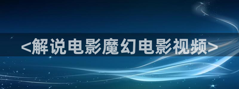 青苹果乐园电视剧免费版播放