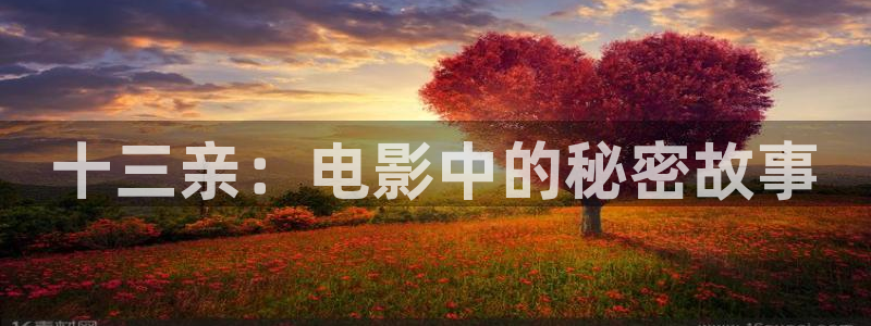 青苹果影院理论电影