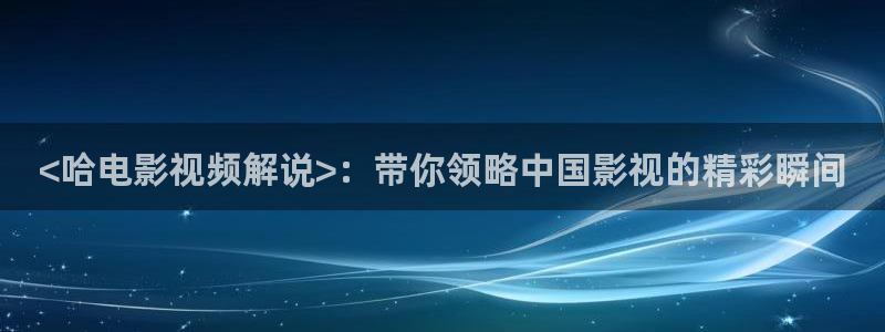 ww4480青苹果影院
