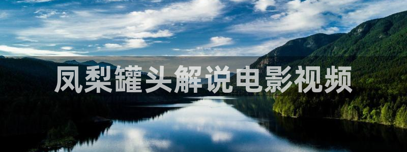 yy4686青苹果影院