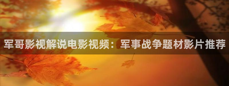 yy4010青苹果影院