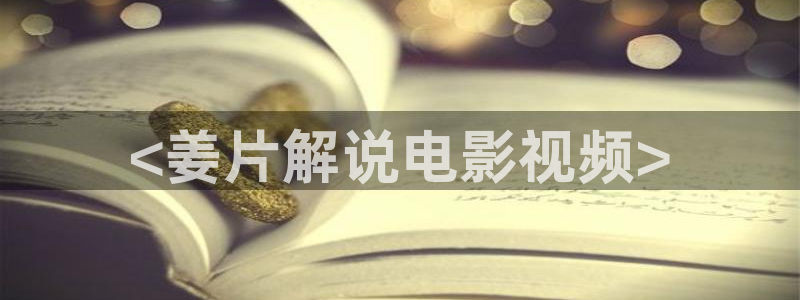 青苹果6090电视剧免费观看