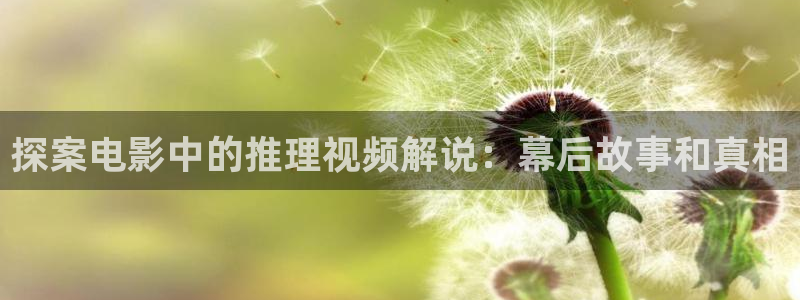 青苹果影院免费观看电视剧高清资源