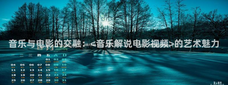 青苹果乐园在线播放电视剧