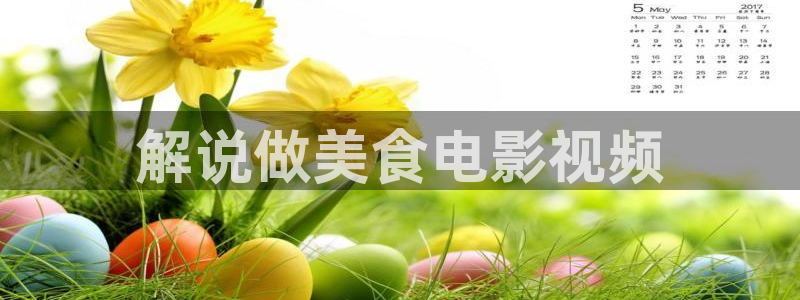 青苹果影院免费播放