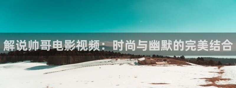 44800青苹果高清影院免费