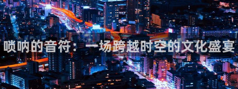 青苹果乐园免费观看电影