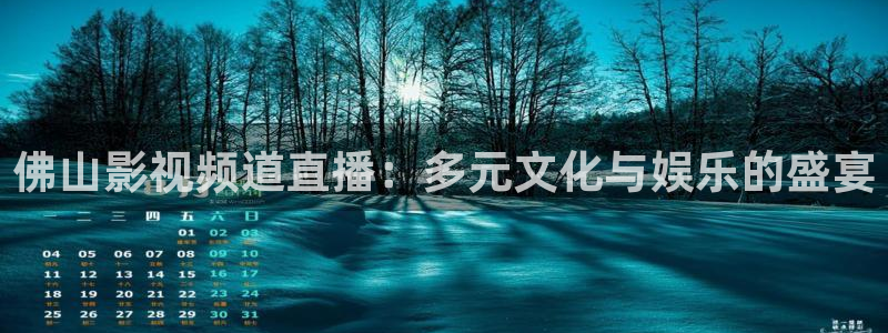 青苹果影院免费在线看