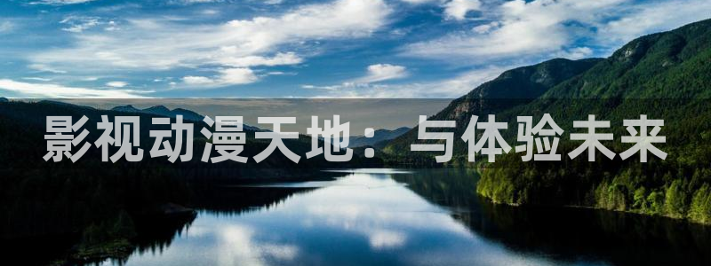 青苹果影视下载苹果版