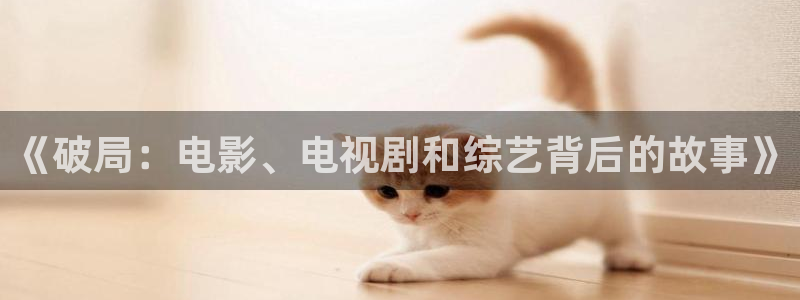 青苹果影视午夜