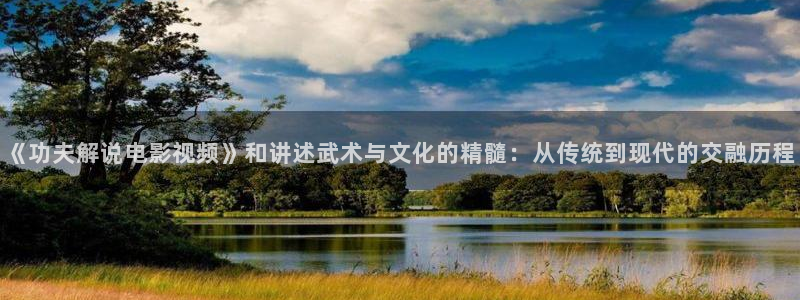 青苹果6090影视剧
