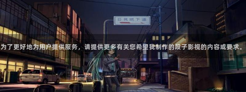 羞羞答答青苹果影院
