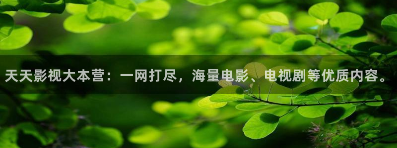 青苹果影院韩国