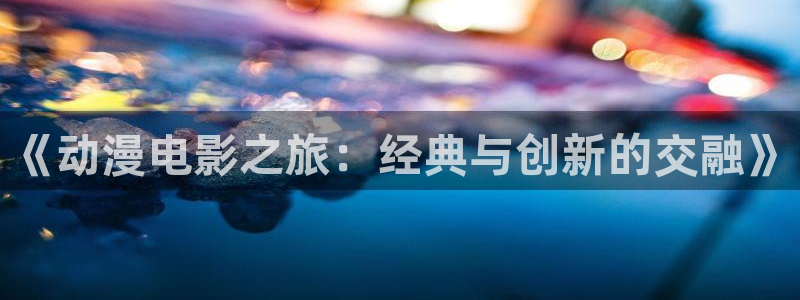 yy4840青苹果影院
