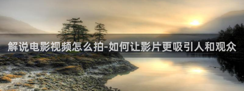 神马电影青苹果