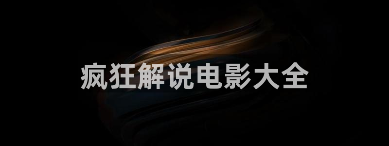 青苹果影院苹果
