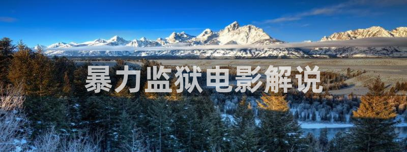 青苹果乐园影院免费观看大全