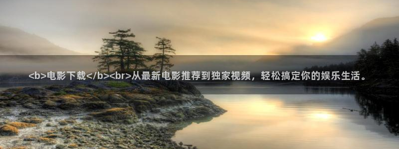 青苹果新视觉